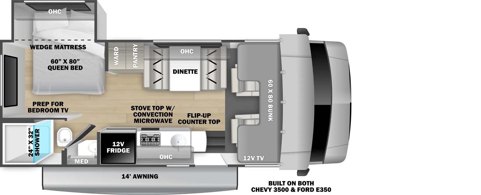 2251SLE Floorplan Image